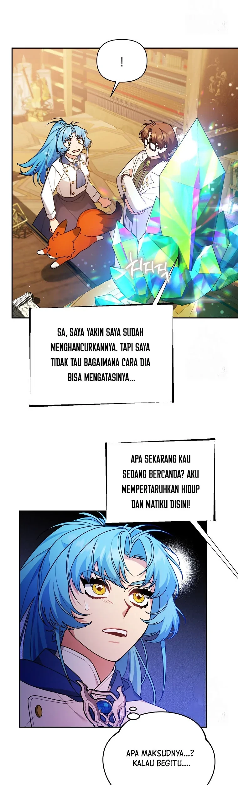 I'm a Villainess, but I'm Good at Cooking Chapter 28 - halaman 37