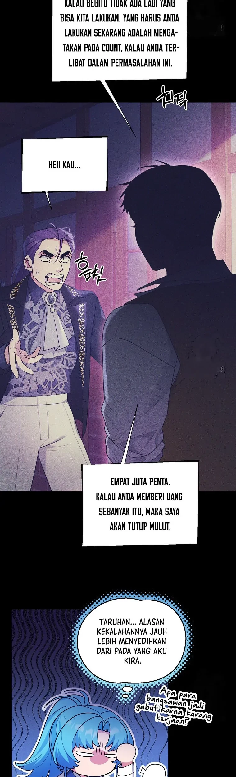 I'm a Villainess, but I'm Good at Cooking Chapter 28 - halaman 45