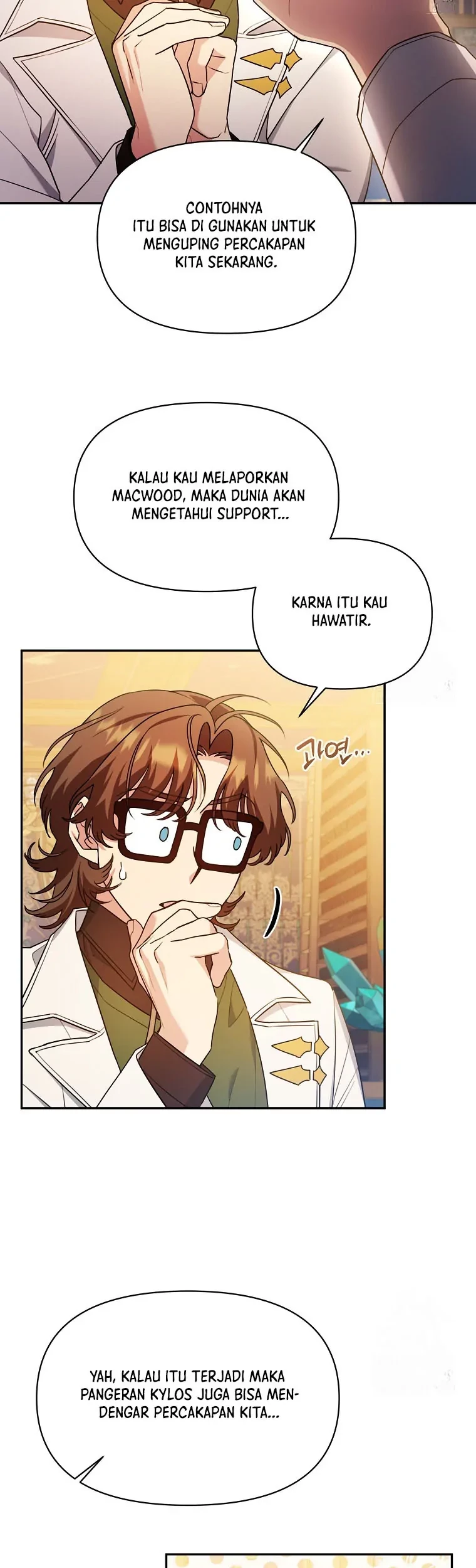 I'm a Villainess, but I'm Good at Cooking Chapter 29 - halaman 11