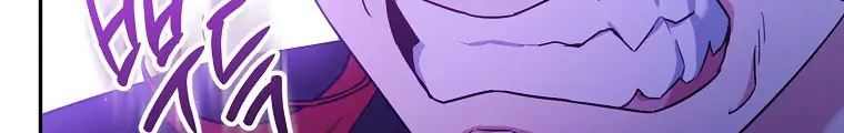 I'm a Villainess, but I'm Good at Cooking Chapter 29 - halaman 51