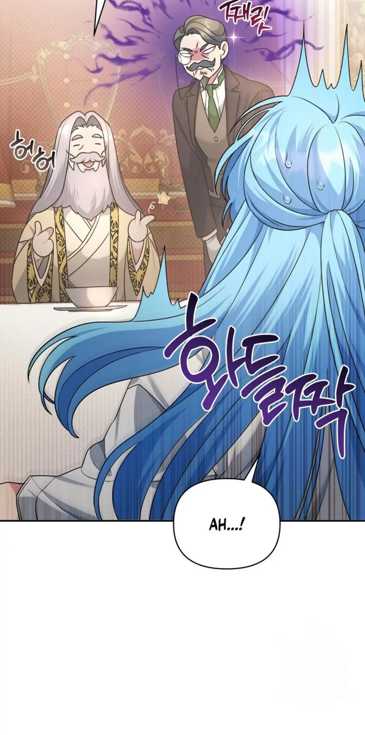 I'm a Villainess, but I'm Good at Cooking Chapter 3 - halaman 109