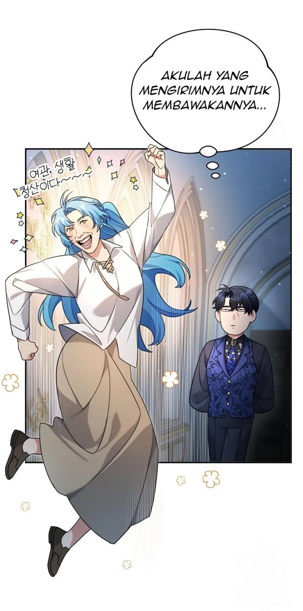 I'm a Villainess, but I'm Good at Cooking Chapter 3 - halaman 119