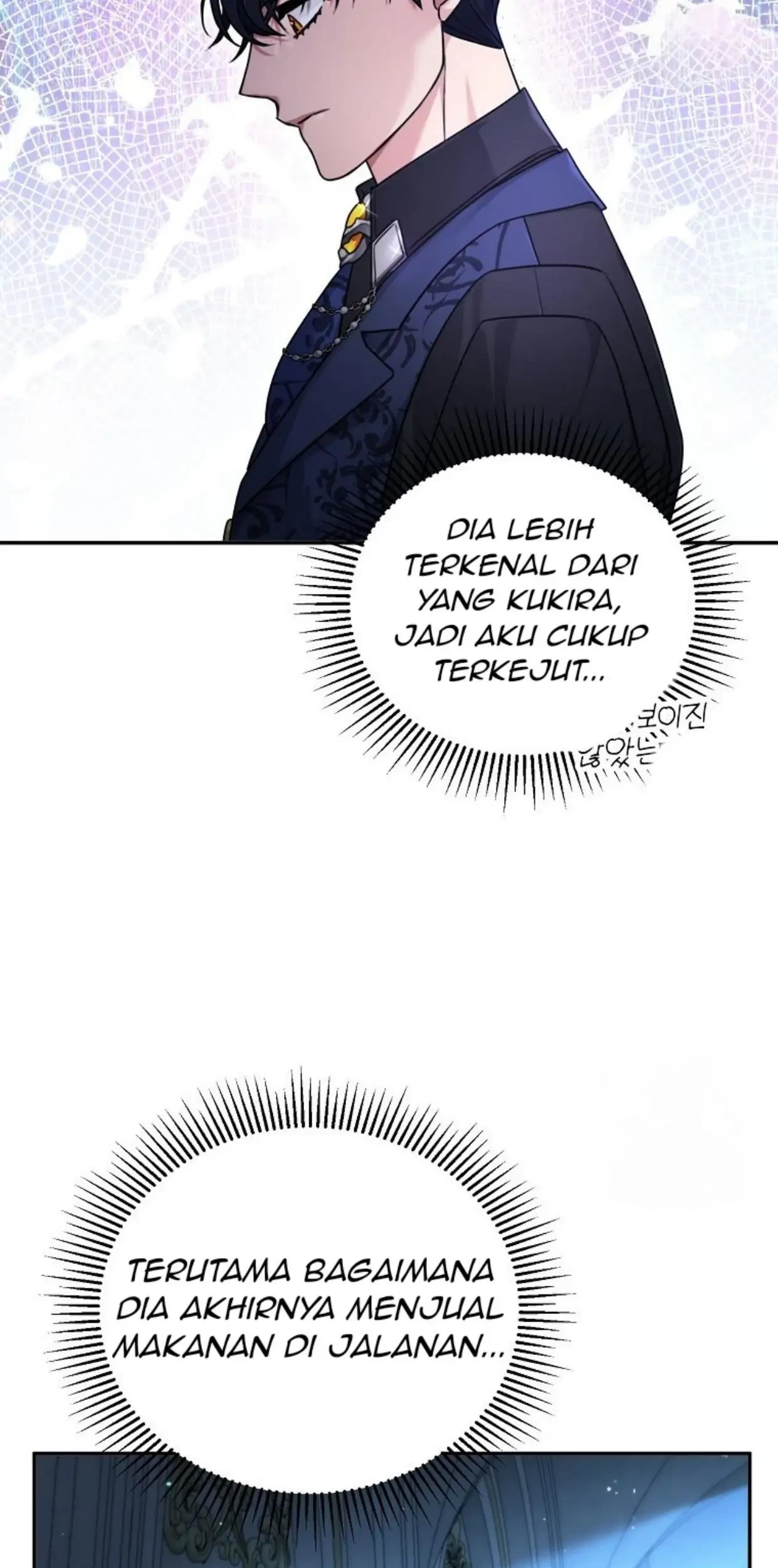 I'm a Villainess, but I'm Good at Cooking Chapter 3 - halaman 124