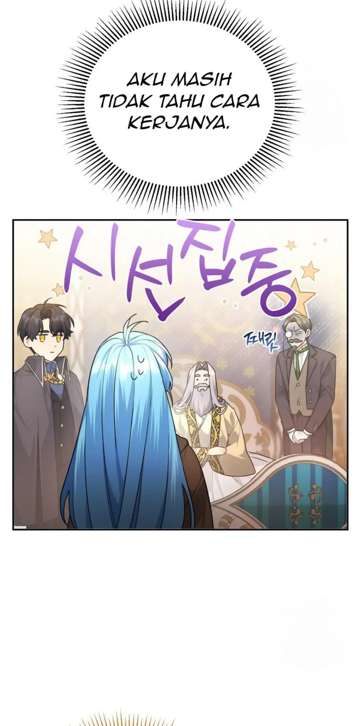 I'm a Villainess, but I'm Good at Cooking Chapter 3 - halaman 34