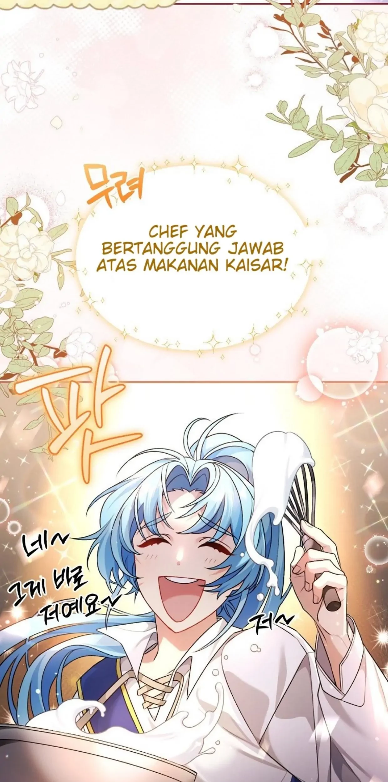 I'm a Villainess, but I'm Good at Cooking Chapter 3 - halaman 41