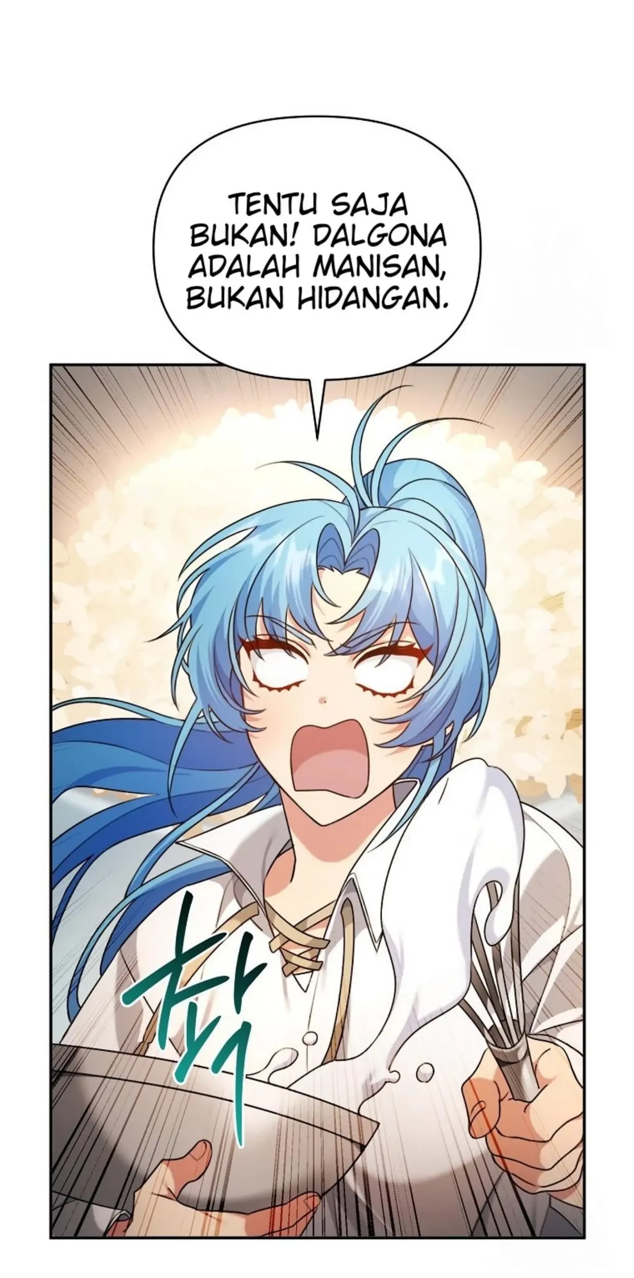 I'm a Villainess, but I'm Good at Cooking Chapter 3 - halaman 54