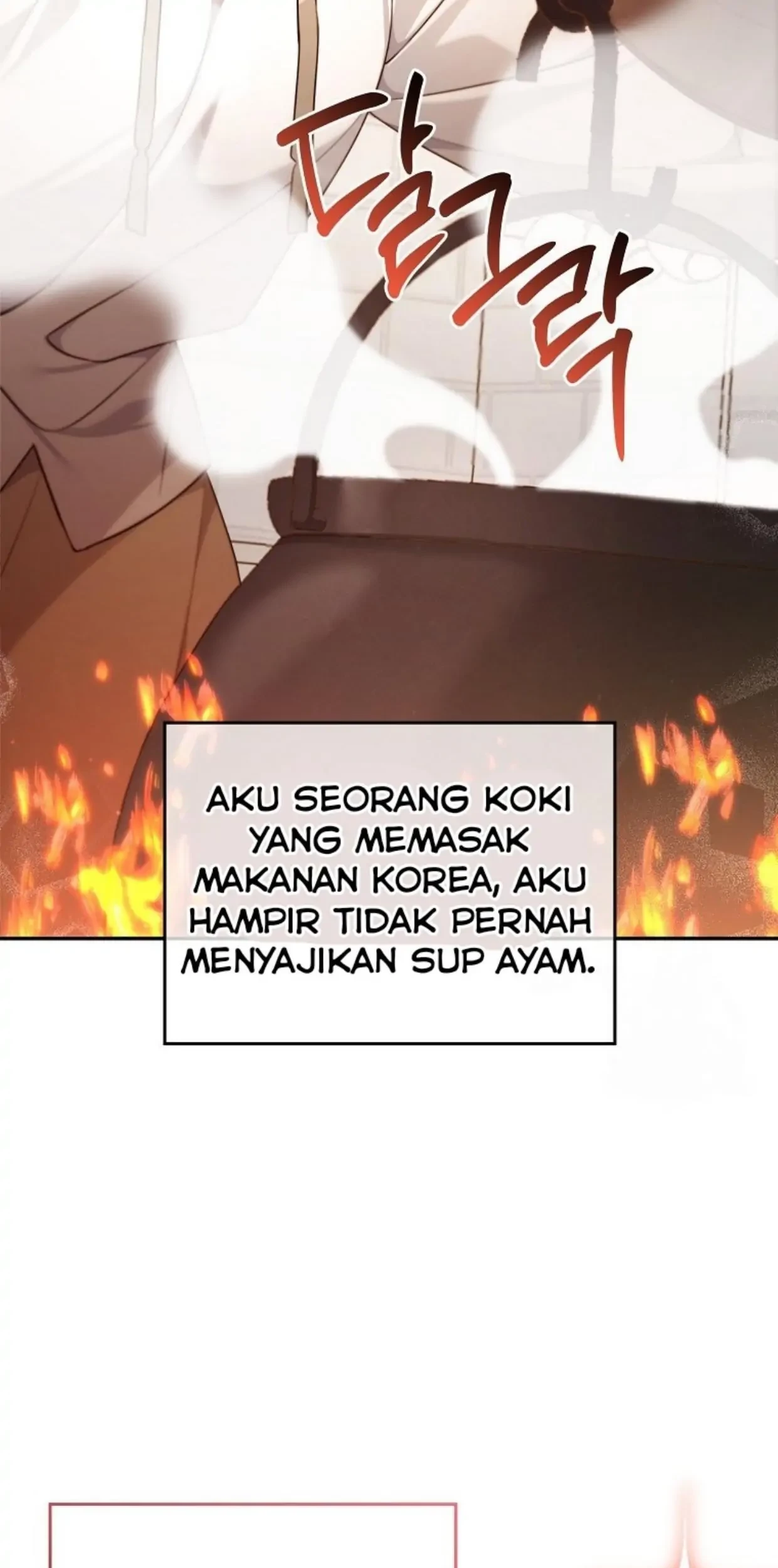 I'm a Villainess, but I'm Good at Cooking Chapter 3 - halaman 66