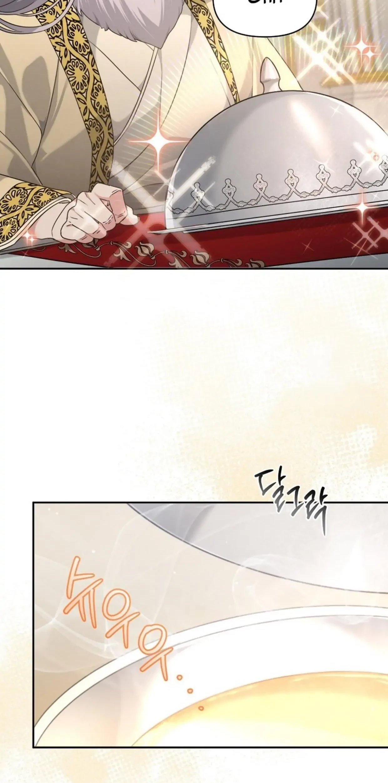 I'm a Villainess, but I'm Good at Cooking Chapter 3 - halaman 70