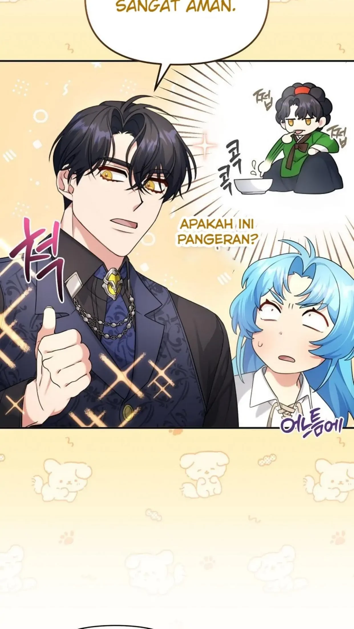 I'm a Villainess, but I'm Good at Cooking Chapter 3 - halaman 78