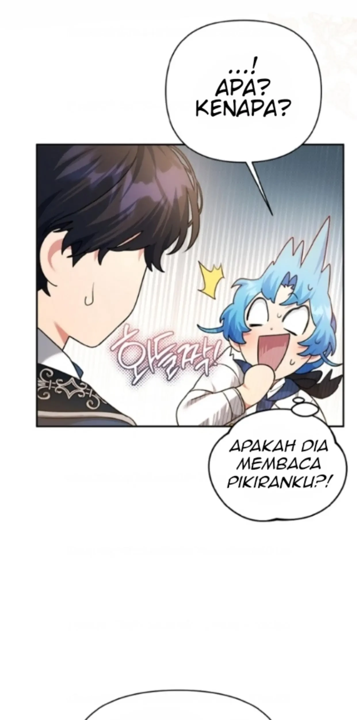 I'm a Villainess, but I'm Good at Cooking Chapter 4 - halaman 105