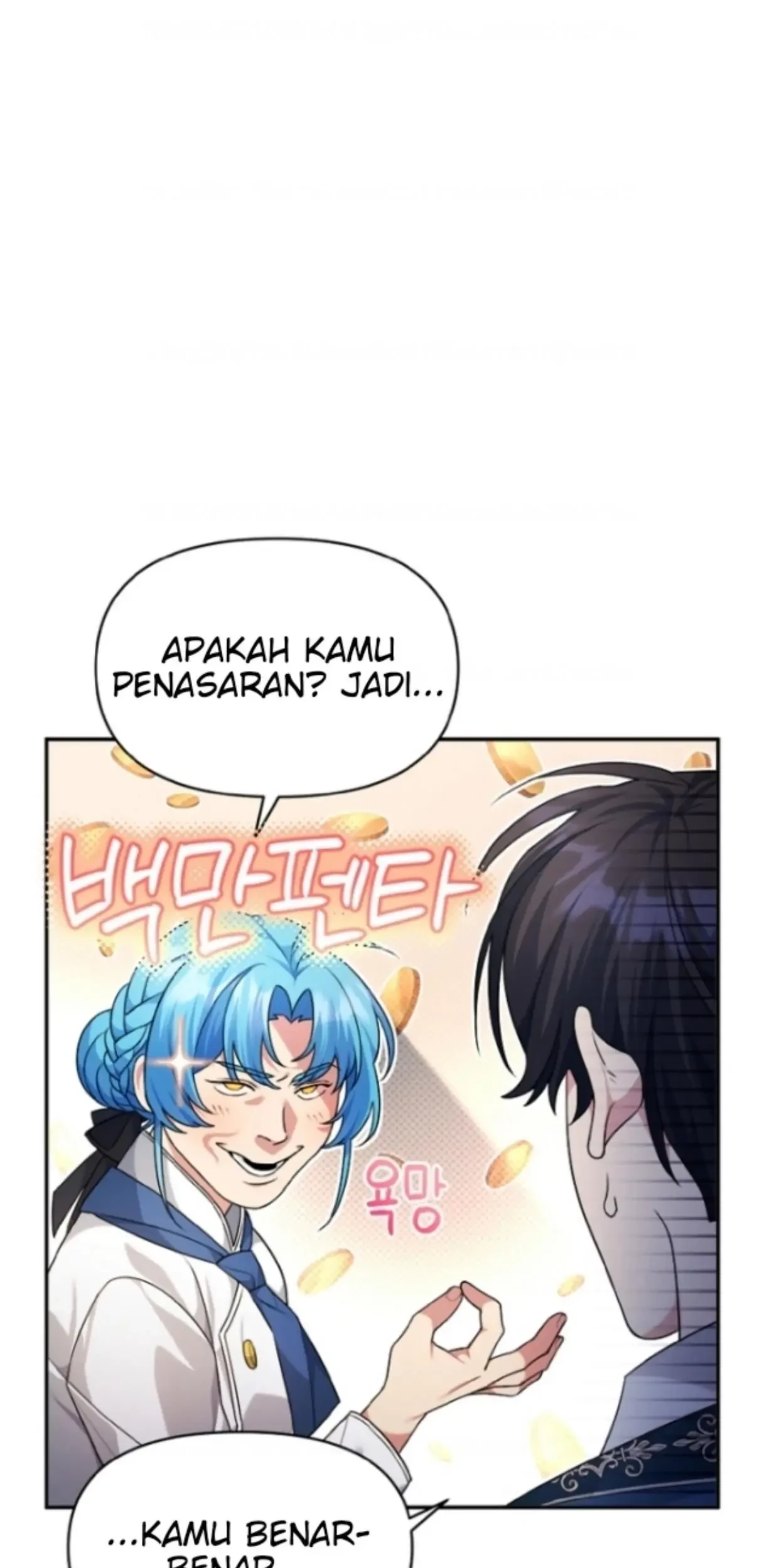 I'm a Villainess, but I'm Good at Cooking Chapter 4 - halaman 12