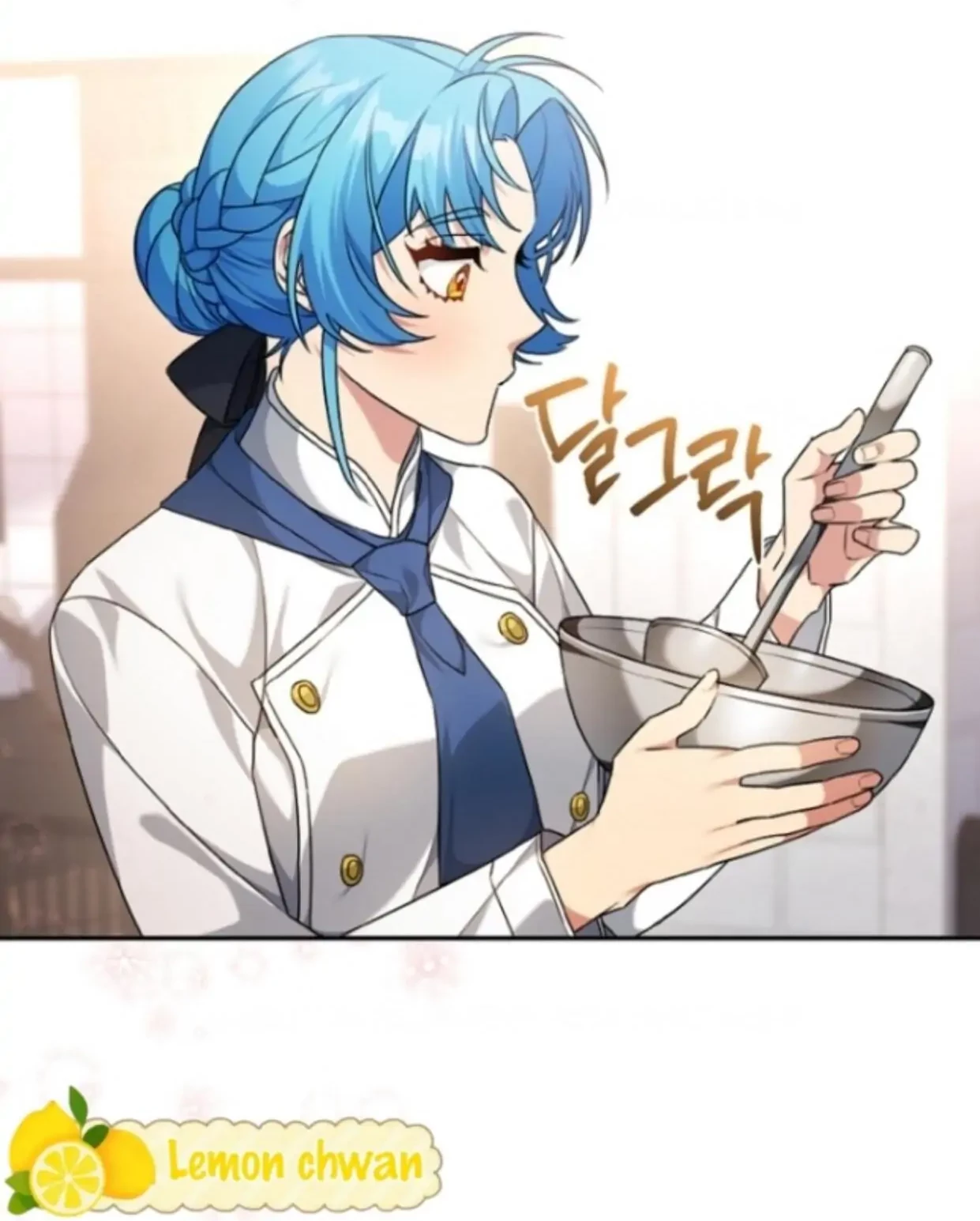 I'm a Villainess, but I'm Good at Cooking Chapter 4 - halaman 18