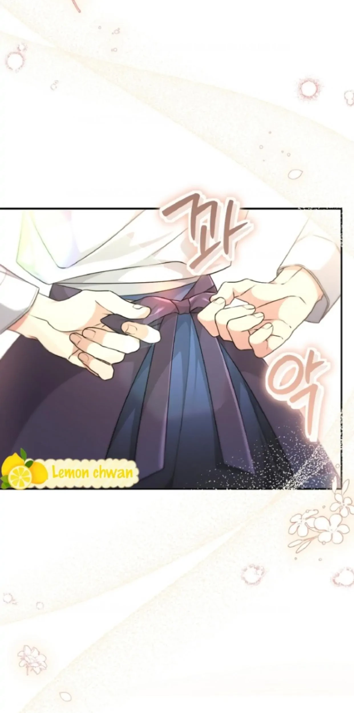 I'm a Villainess, but I'm Good at Cooking Chapter 4 - halaman 2