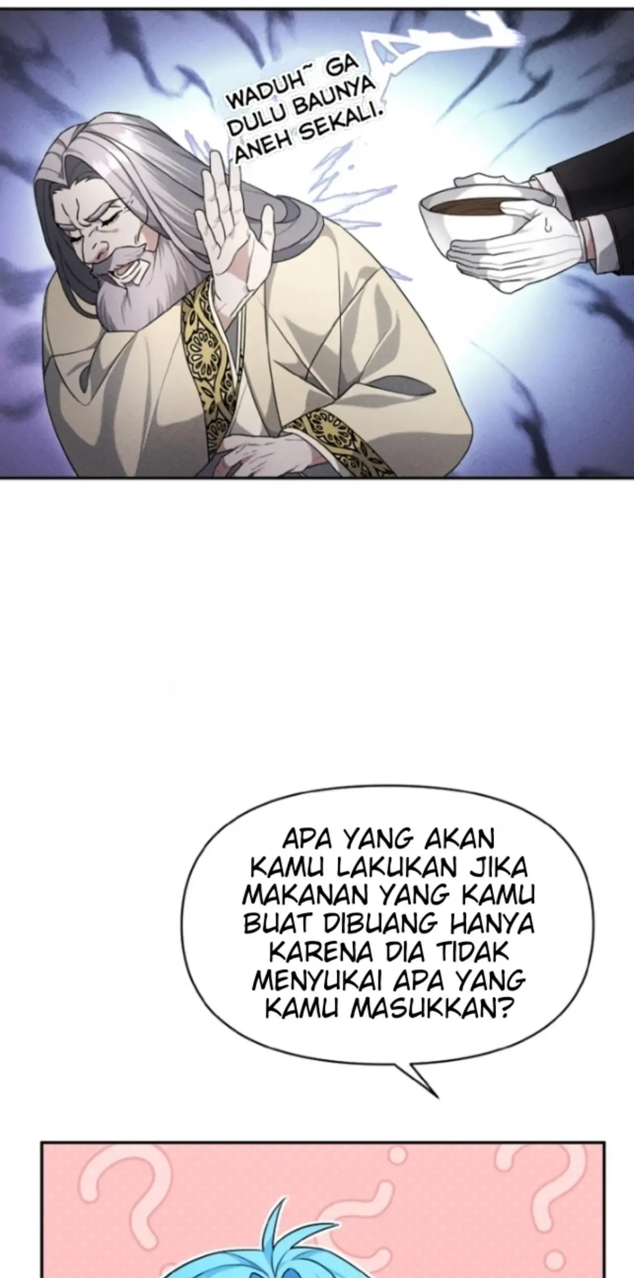 I'm a Villainess, but I'm Good at Cooking Chapter 4 - halaman 26