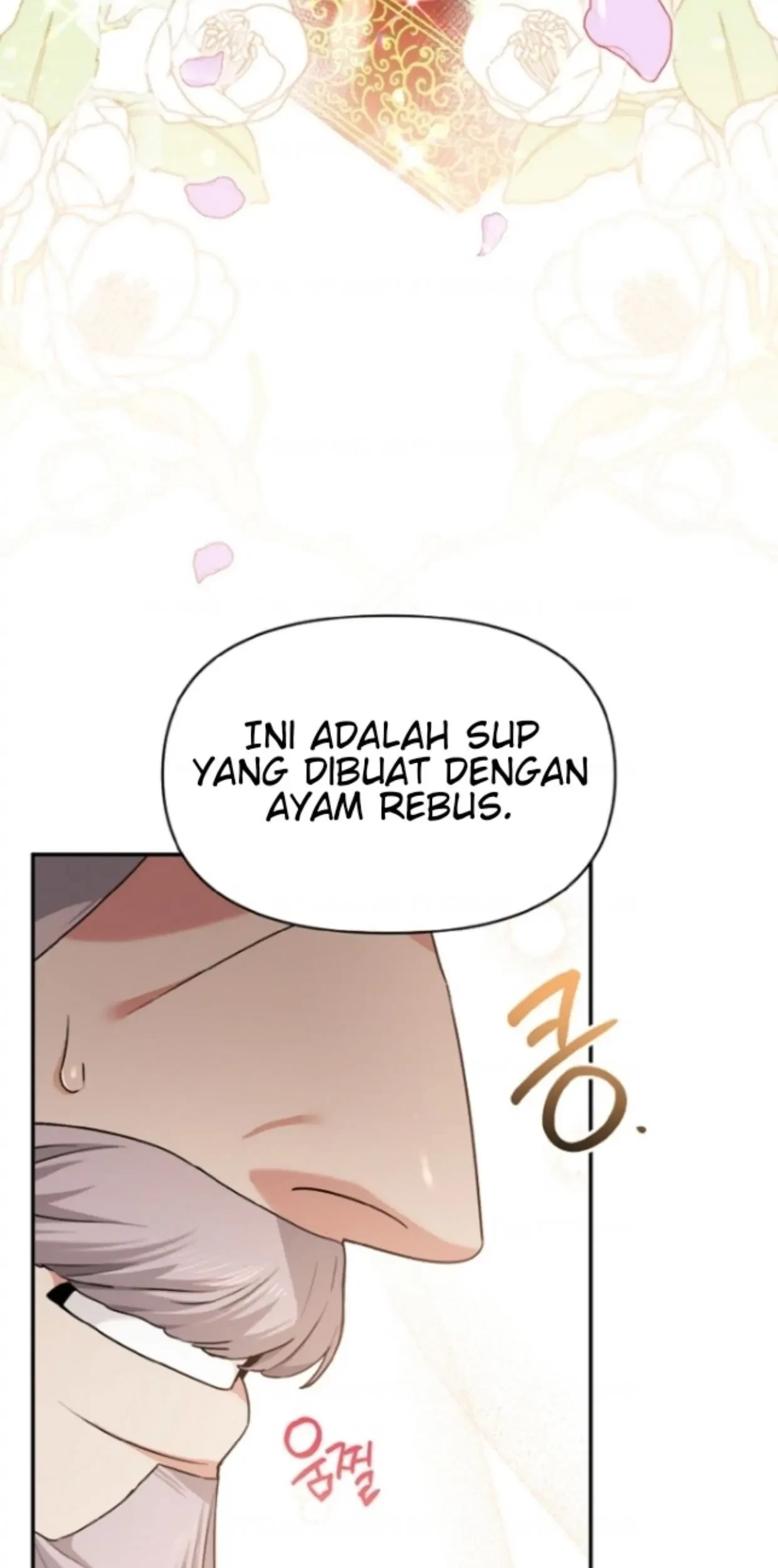 I'm a Villainess, but I'm Good at Cooking Chapter 4 - halaman 43