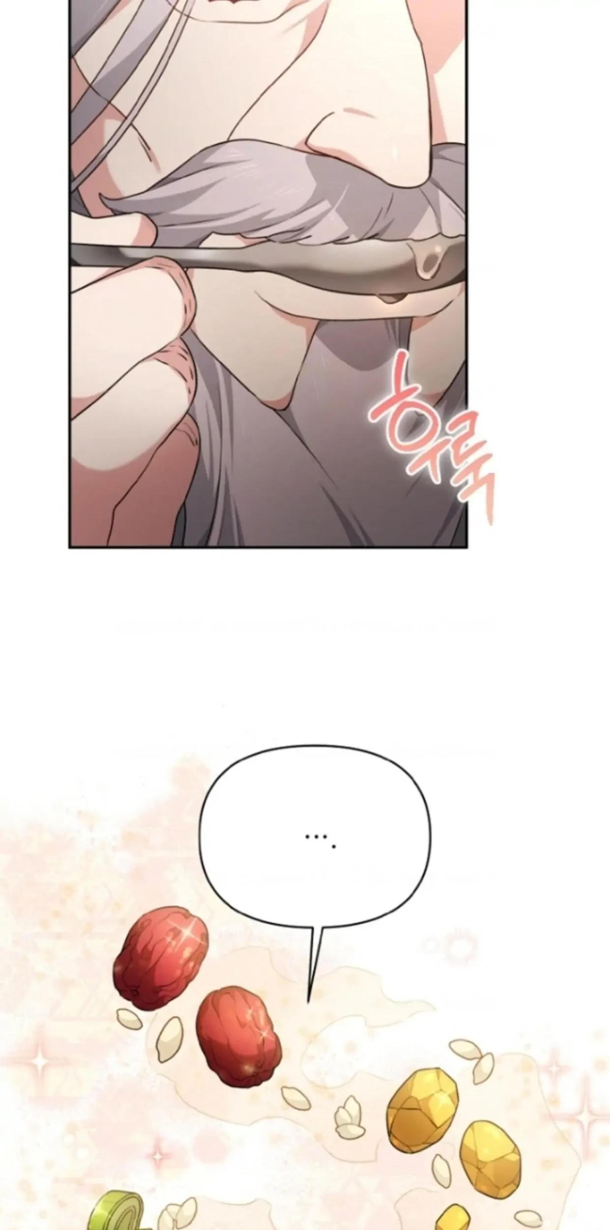 I'm a Villainess, but I'm Good at Cooking Chapter 4 - halaman 63