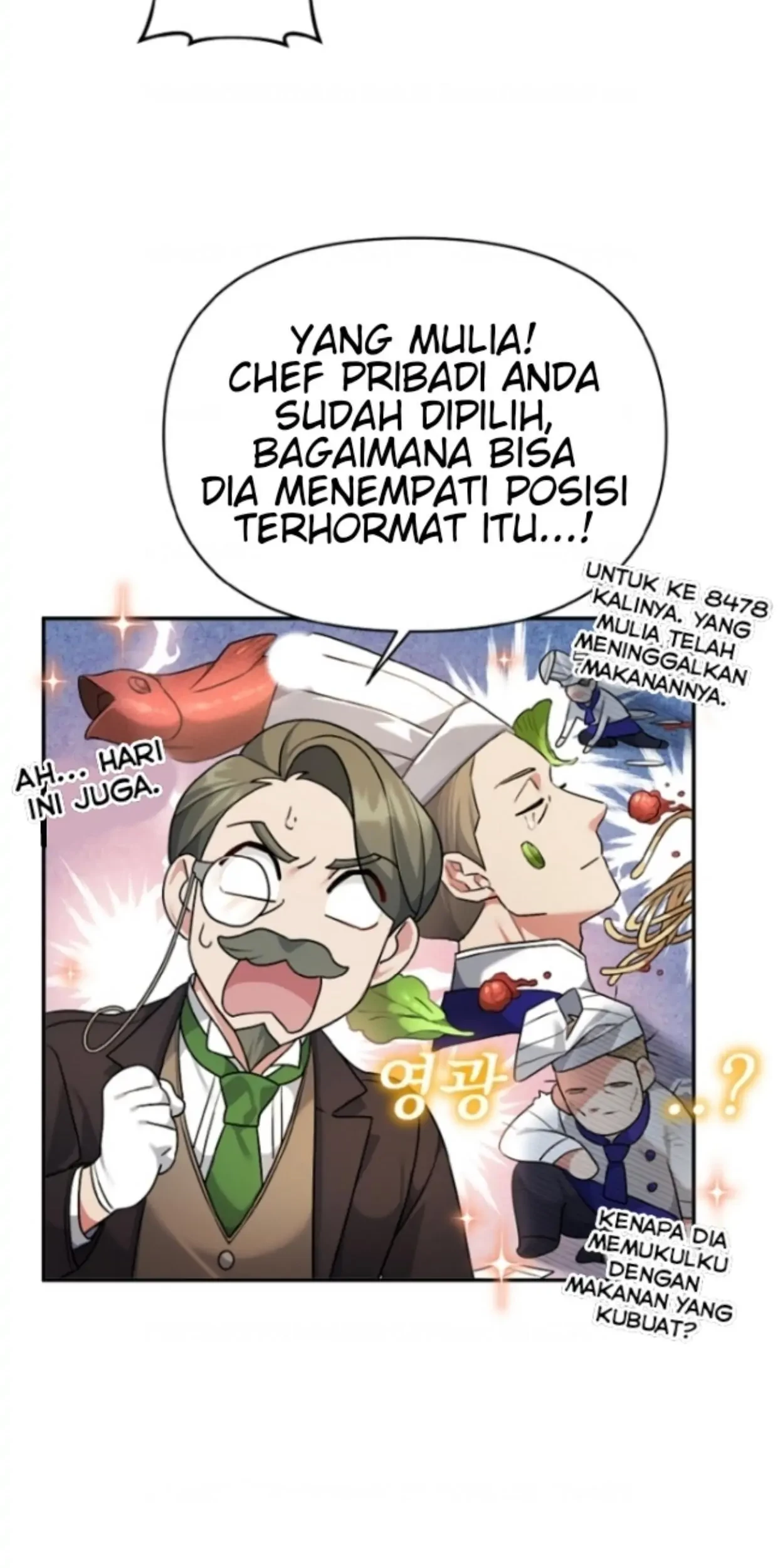 I'm a Villainess, but I'm Good at Cooking Chapter 4 - halaman 81