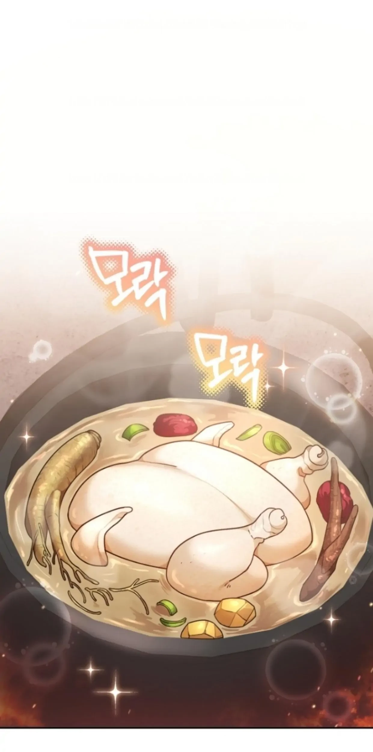 I'm a Villainess, but I'm Good at Cooking Chapter 5 - halaman 1