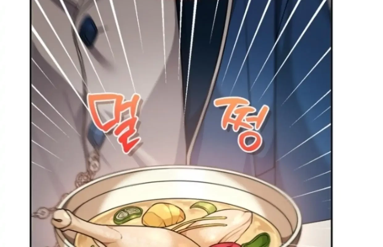 I'm a Villainess, but I'm Good at Cooking Chapter 5 - halaman 33