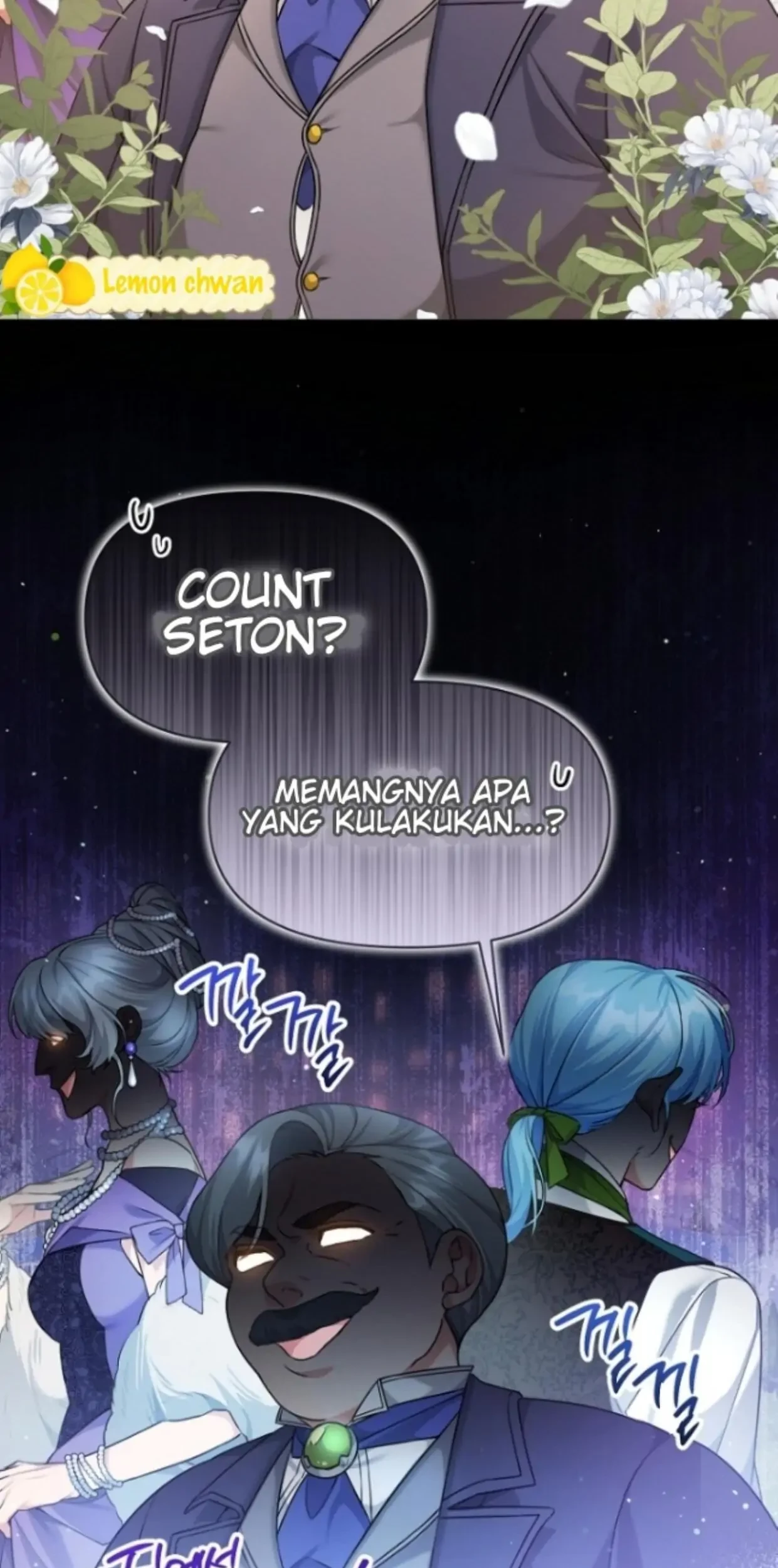 I'm a Villainess, but I'm Good at Cooking Chapter 5 - halaman 41