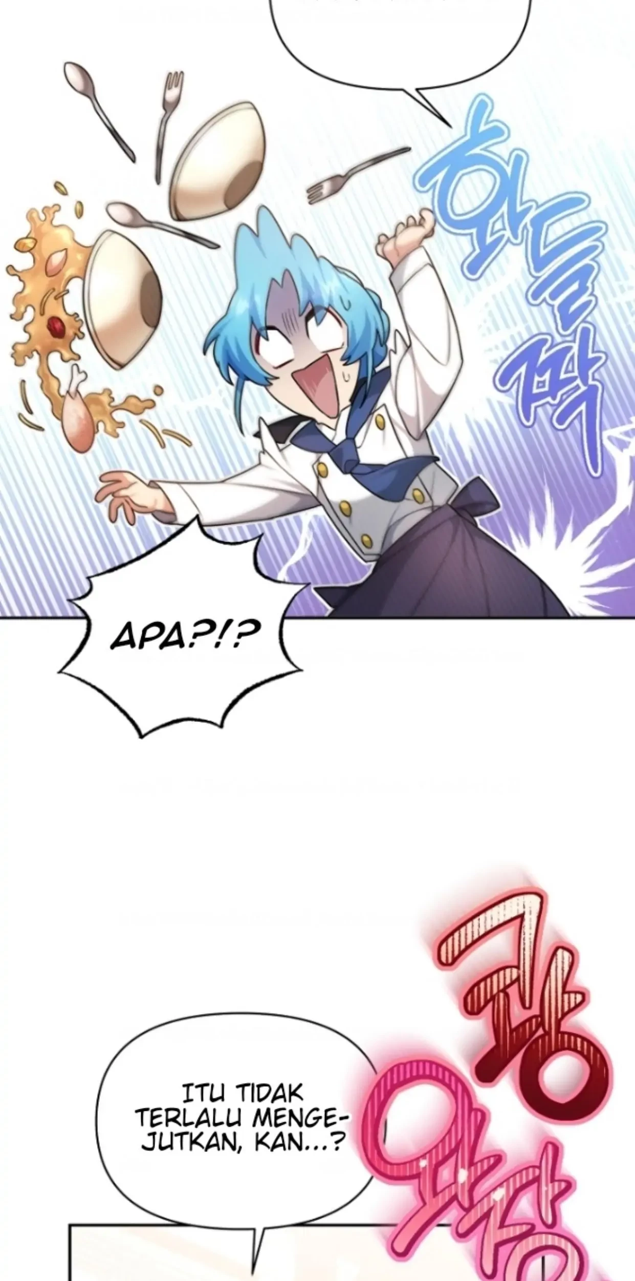 I'm a Villainess, but I'm Good at Cooking Chapter 5 - halaman 79