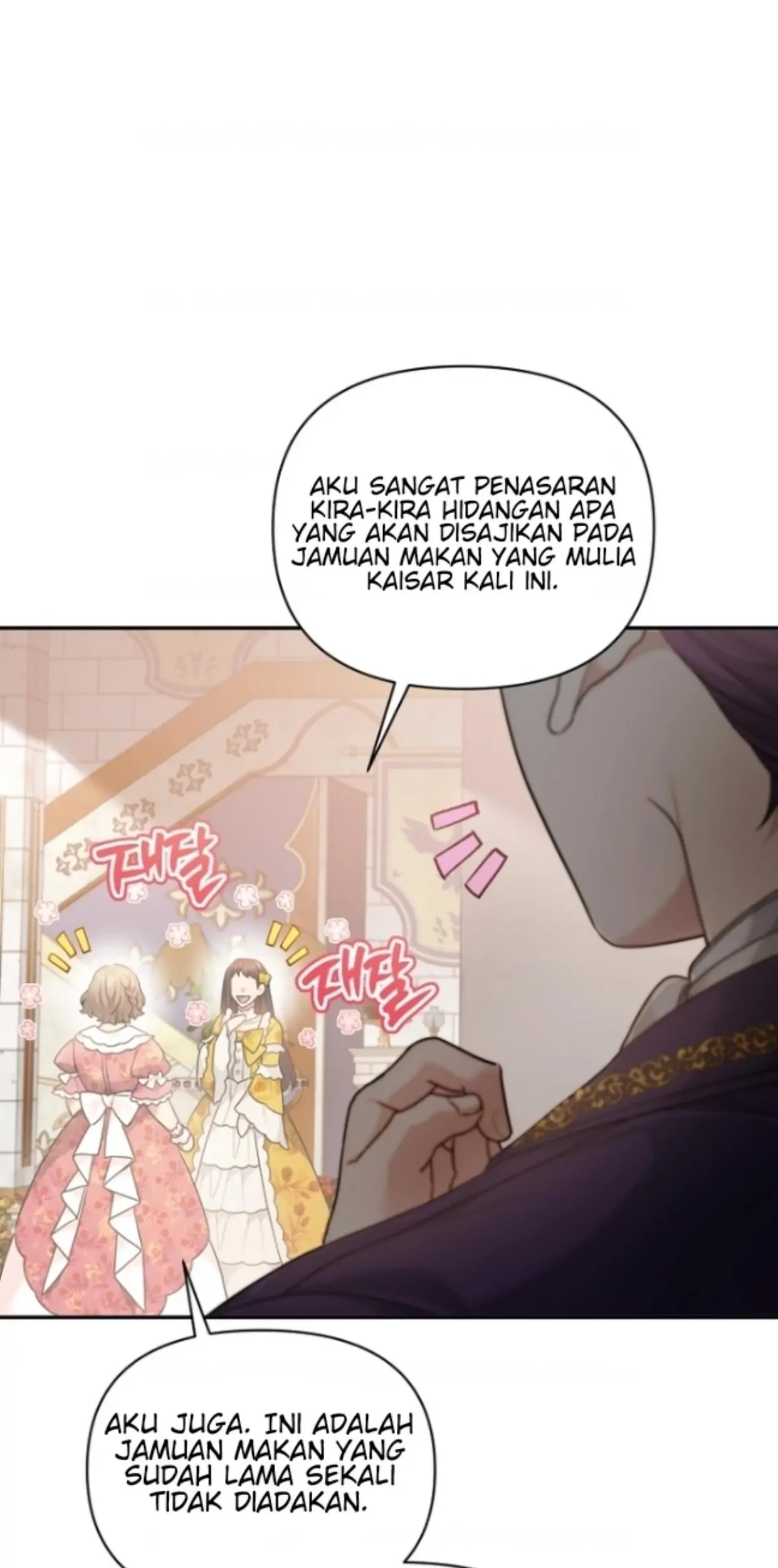 I'm a Villainess, but I'm Good at Cooking Chapter 6 - halaman 102