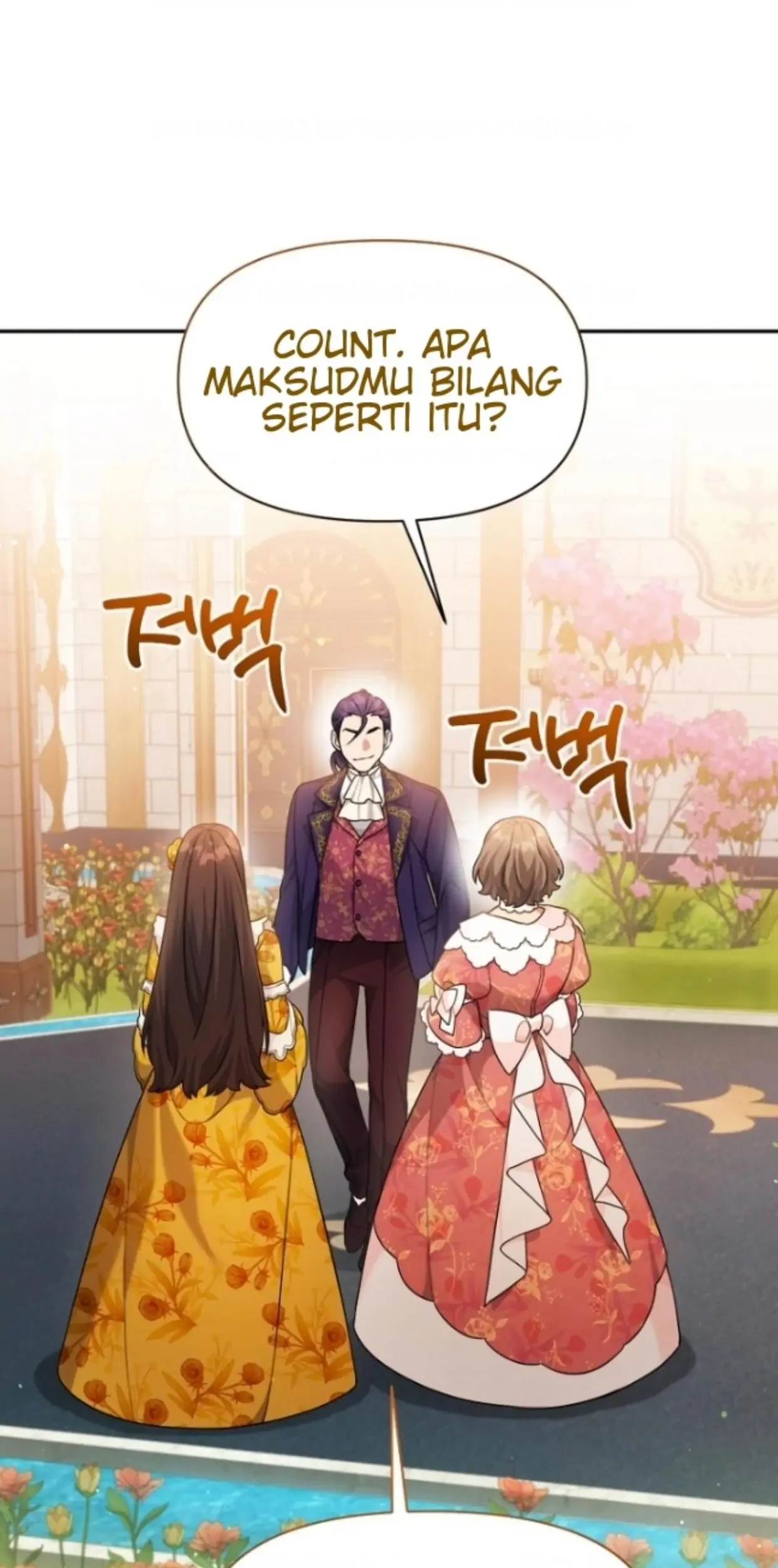 I'm a Villainess, but I'm Good at Cooking Chapter 6 - halaman 106