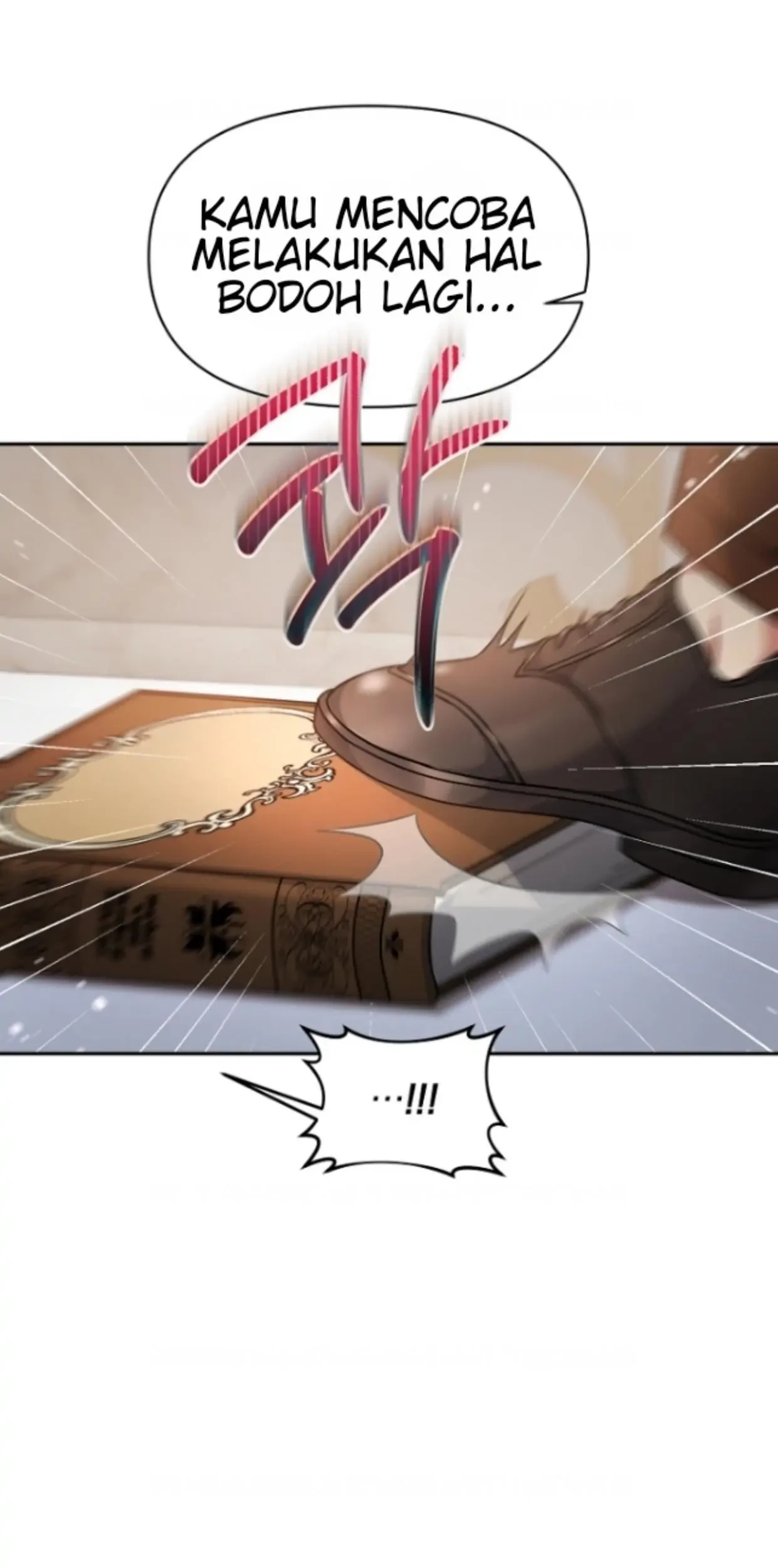 I'm a Villainess, but I'm Good at Cooking Chapter 6 - halaman 22