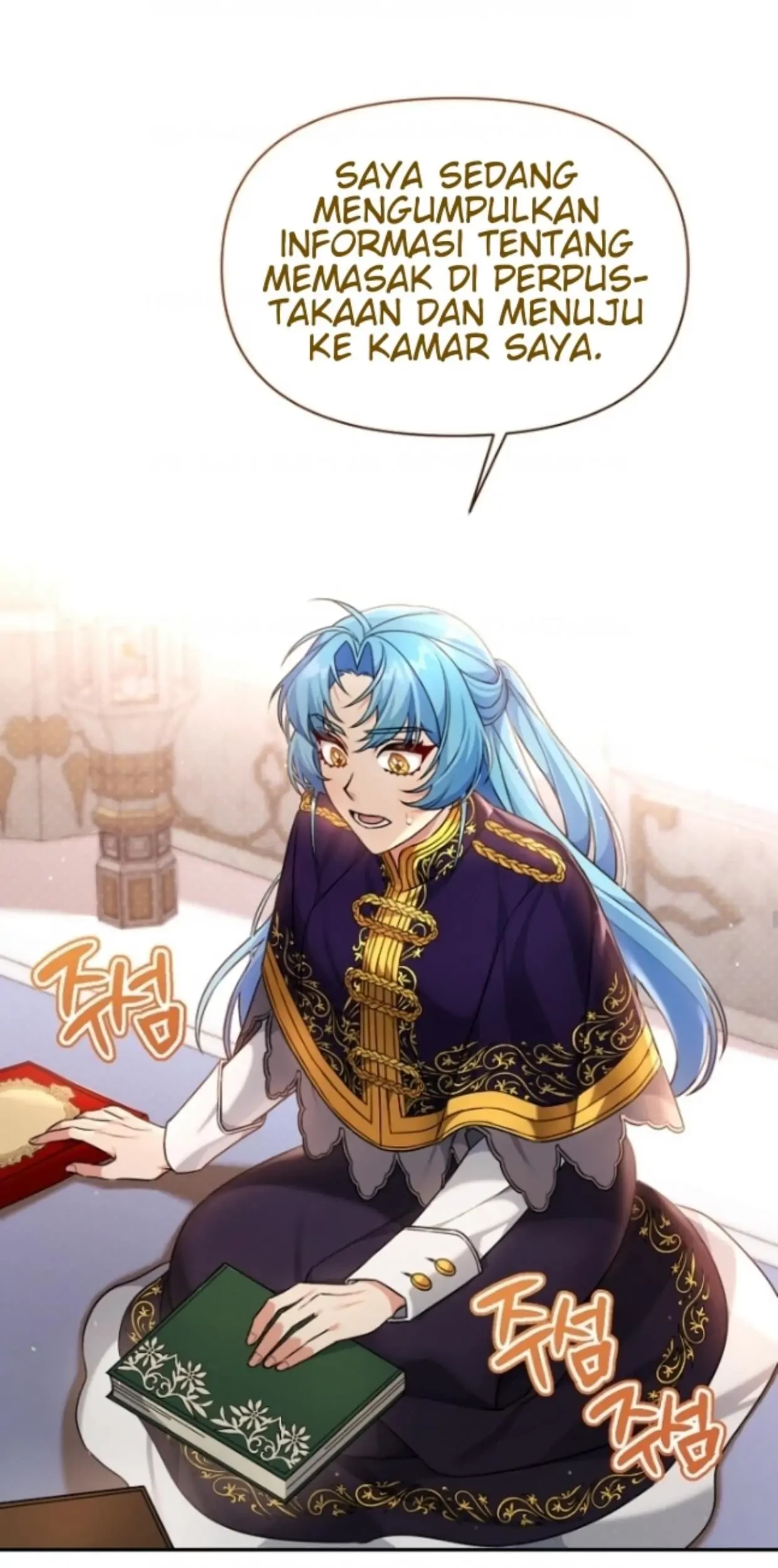 I'm a Villainess, but I'm Good at Cooking Chapter 6 - halaman 38