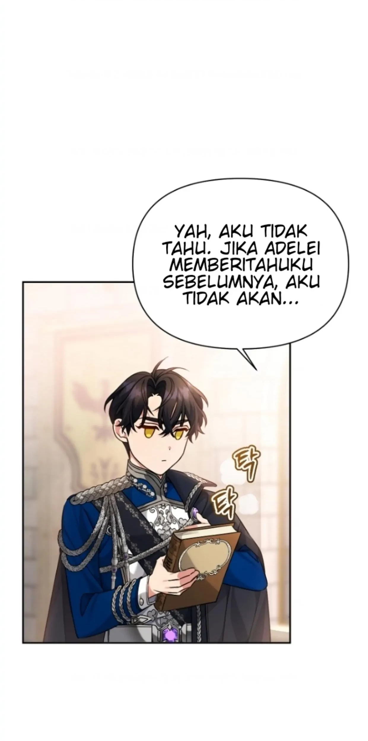 I'm a Villainess, but I'm Good at Cooking Chapter 6 - halaman 43