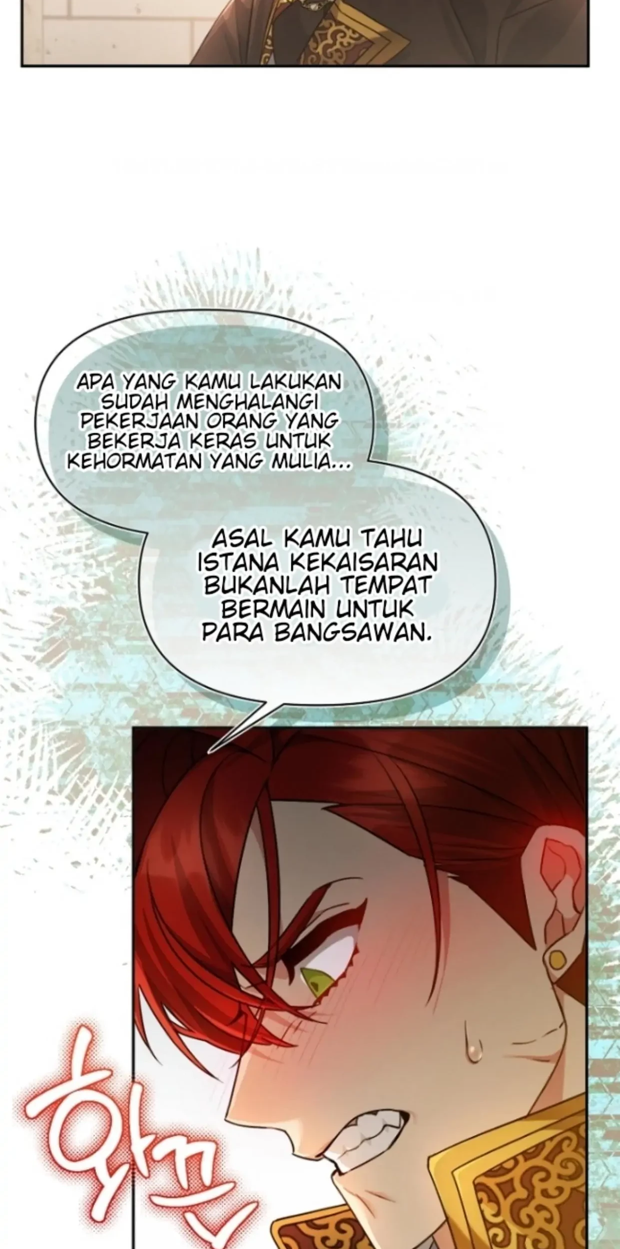 I'm a Villainess, but I'm Good at Cooking Chapter 6 - halaman 46
