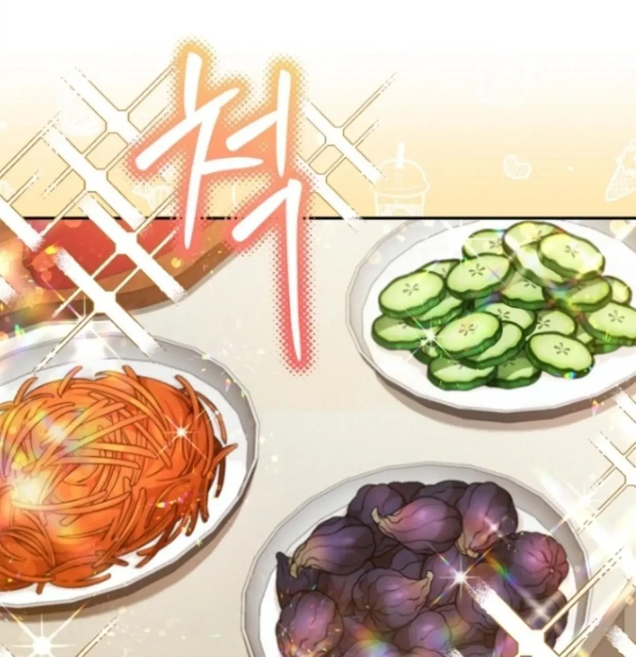 I'm a Villainess, but I'm Good at Cooking Chapter 6 - halaman 77