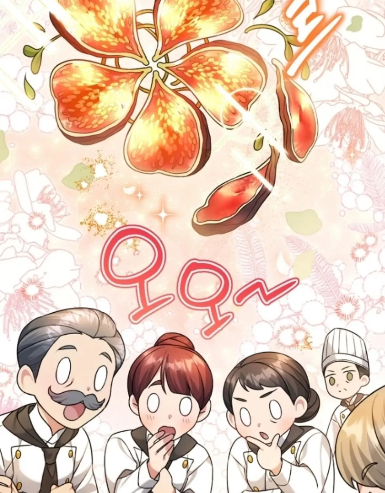 I'm a Villainess, but I'm Good at Cooking Chapter 6 - halaman 84