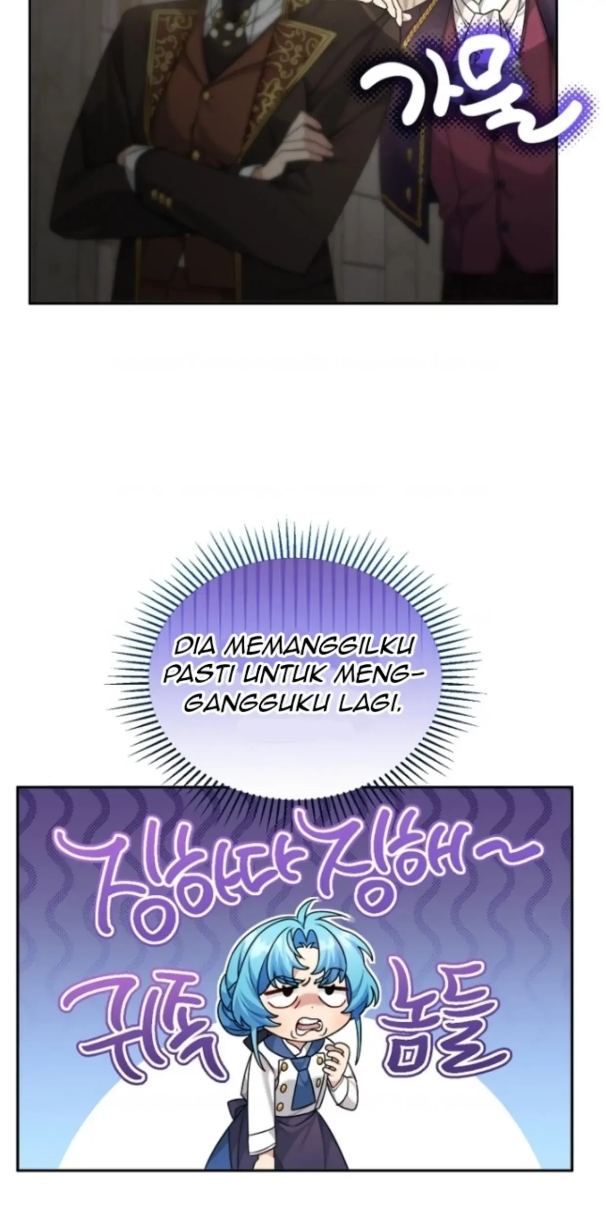 I'm a Villainess, but I'm Good at Cooking Chapter 6 - halaman 92