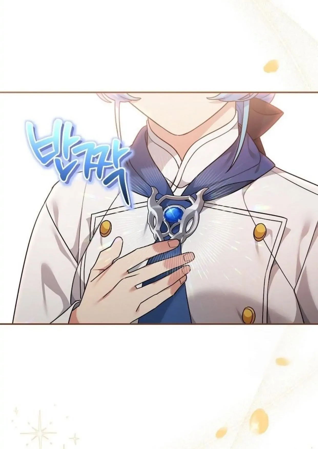 I'm a Villainess, but I'm Good at Cooking Chapter 7 - halaman 107
