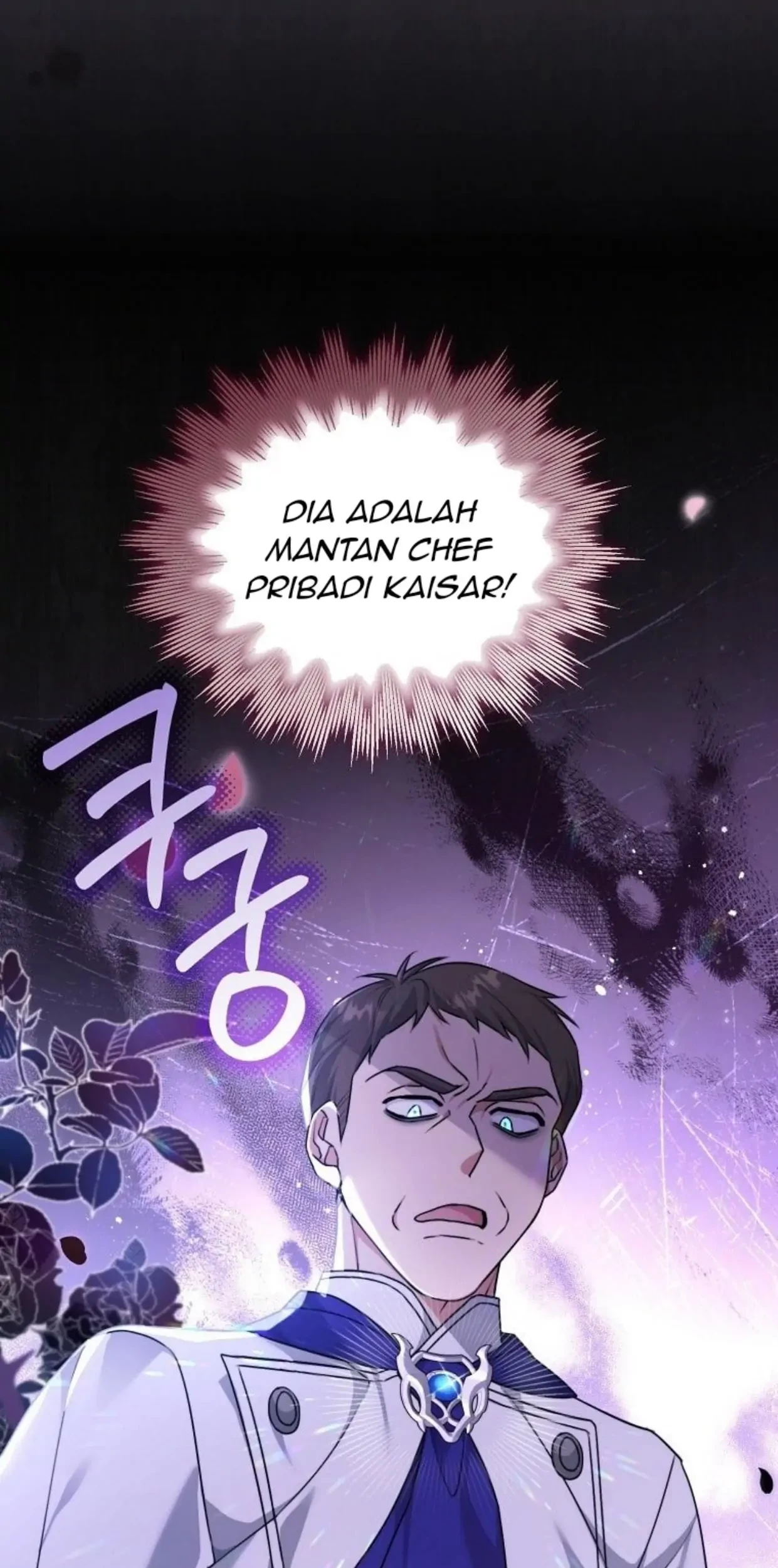 I'm a Villainess, but I'm Good at Cooking Chapter 7 - halaman 118