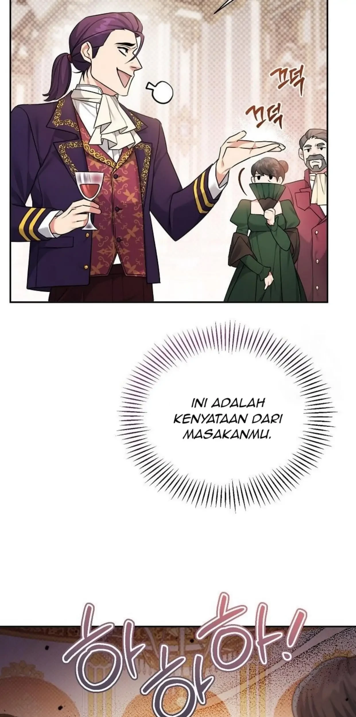 I'm a Villainess, but I'm Good at Cooking Chapter 7 - halaman 21