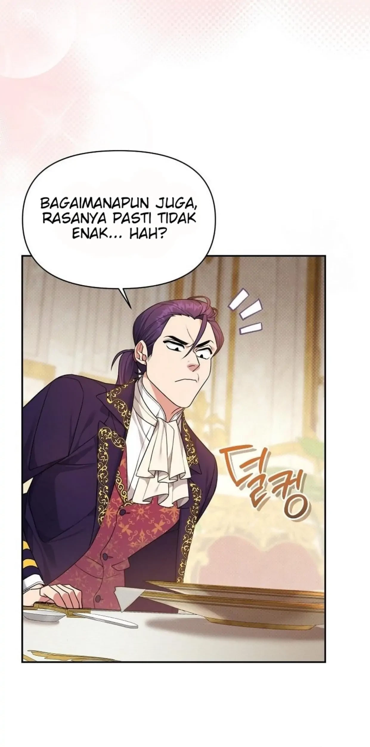 I'm a Villainess, but I'm Good at Cooking Chapter 7 - halaman 28