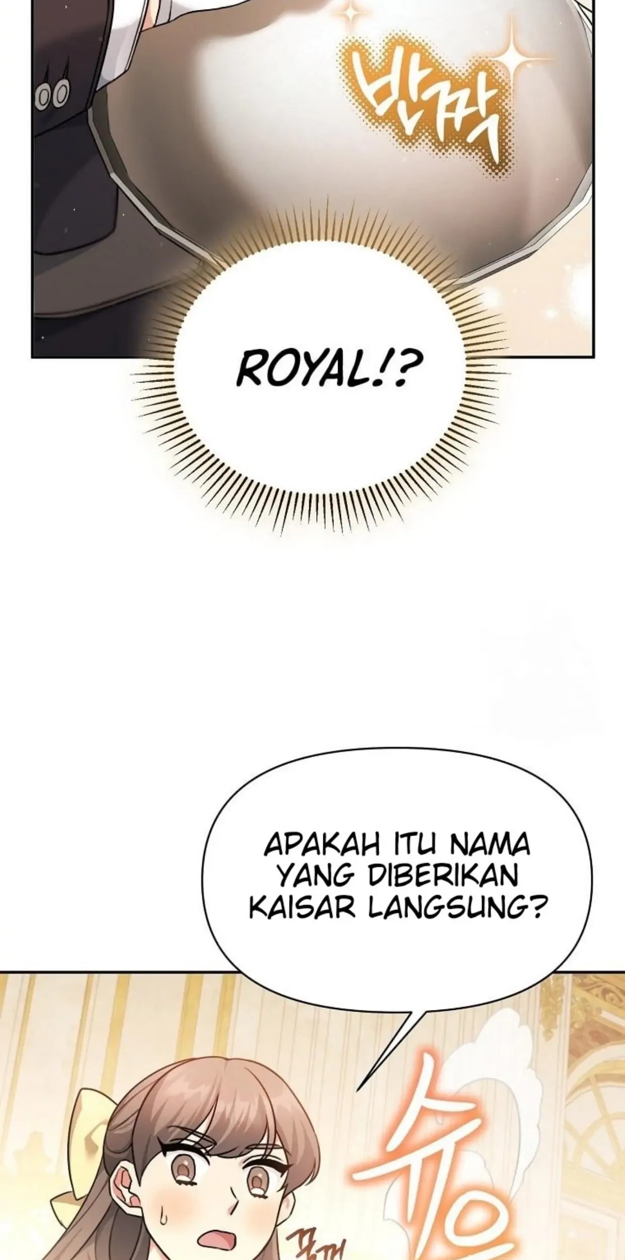 I'm a Villainess, but I'm Good at Cooking Chapter 7 - halaman 69