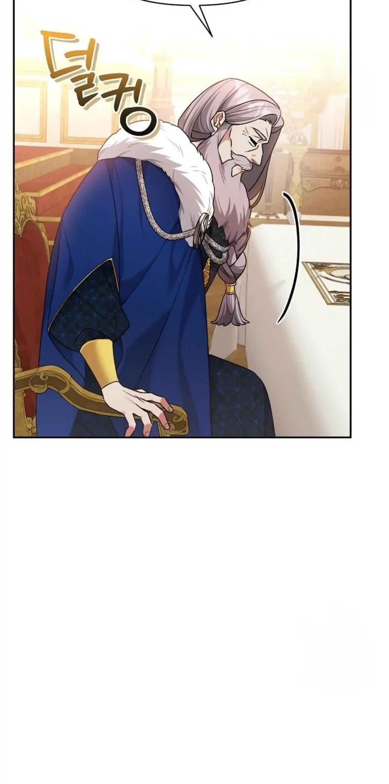 I'm a Villainess, but I'm Good at Cooking Chapter 7 - halaman 82