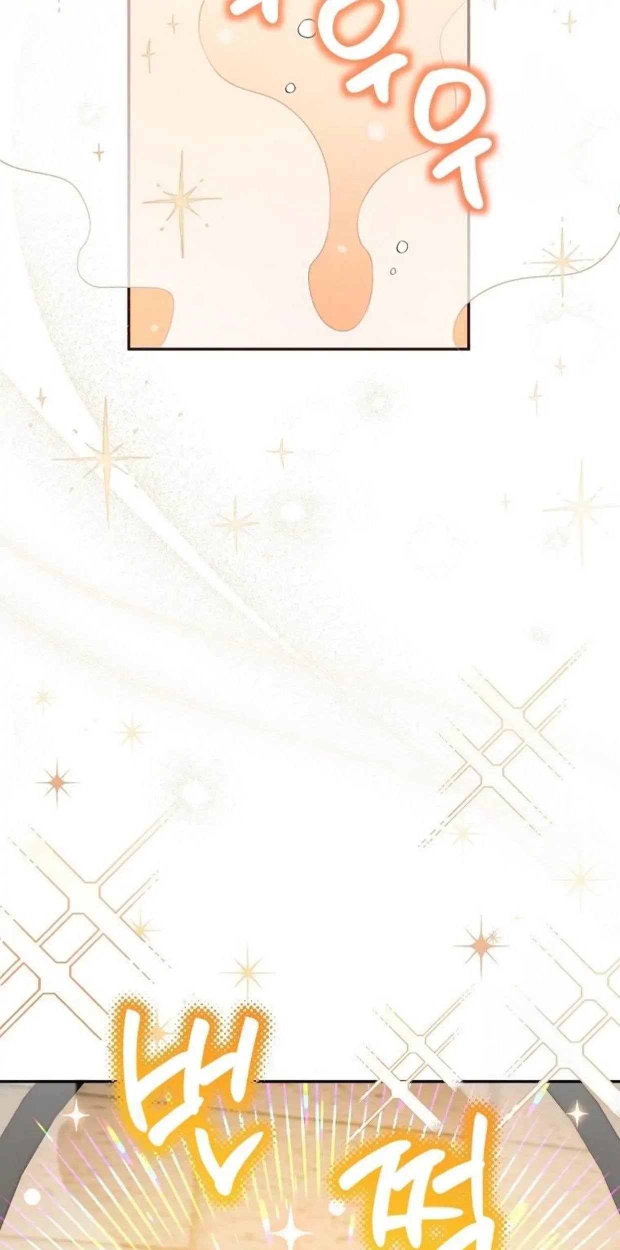 I'm a Villainess, but I'm Good at Cooking Chapter 8 - halaman 104