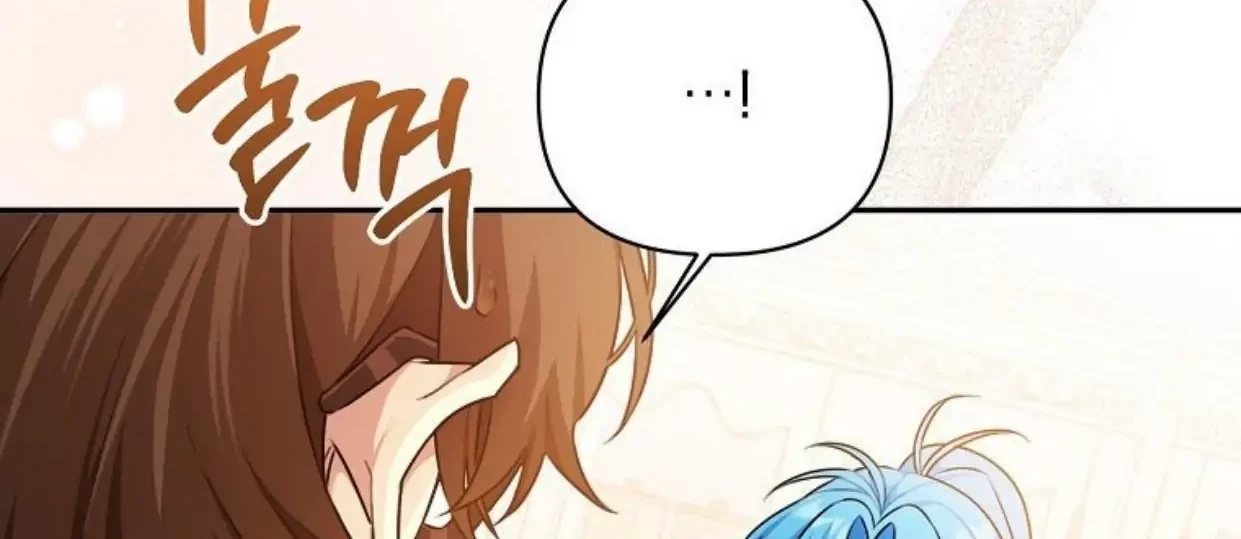I'm a Villainess, but I'm Good at Cooking Chapter 8 - halaman 118