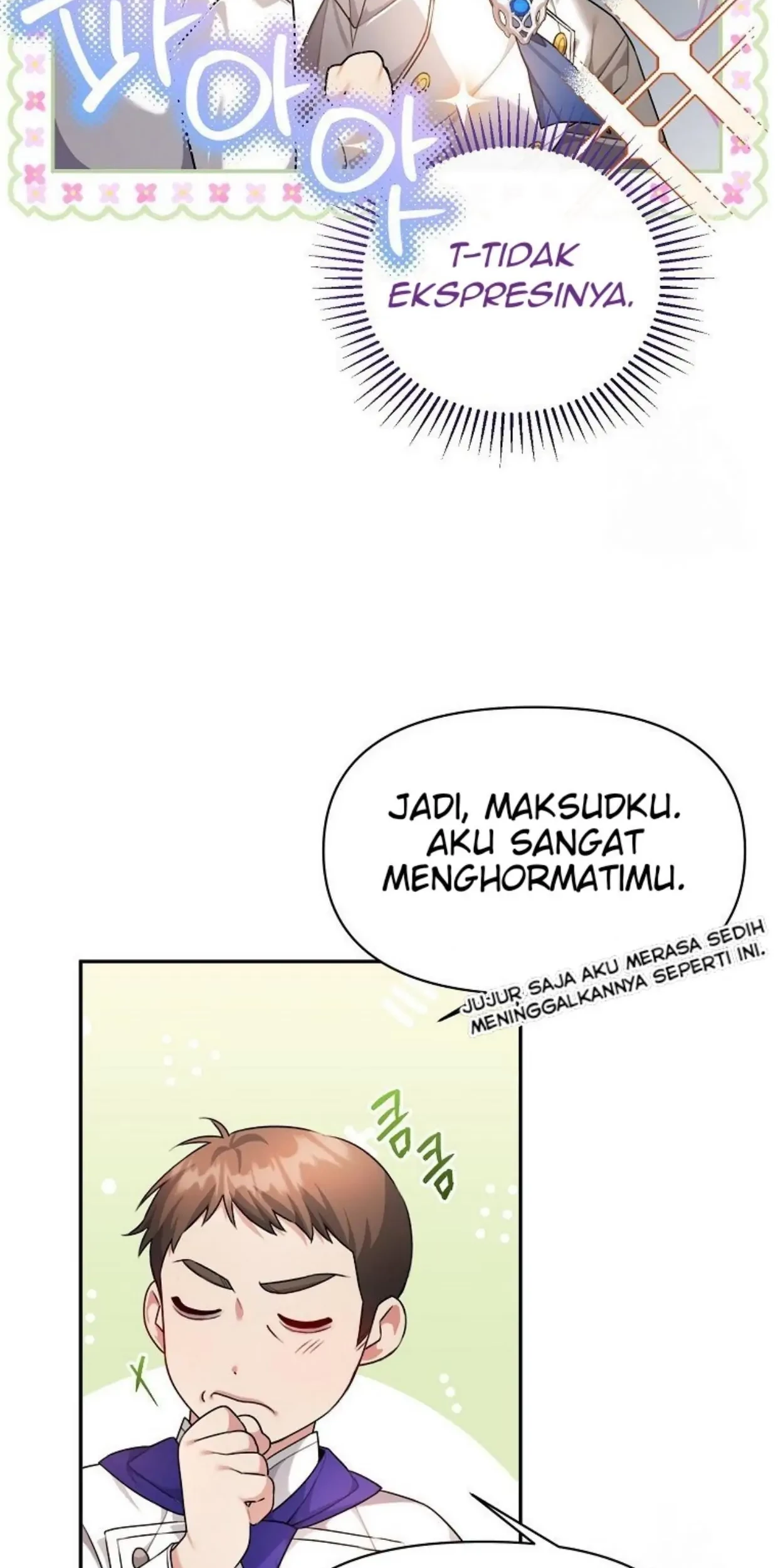 I'm a Villainess, but I'm Good at Cooking Chapter 8 - halaman 12
