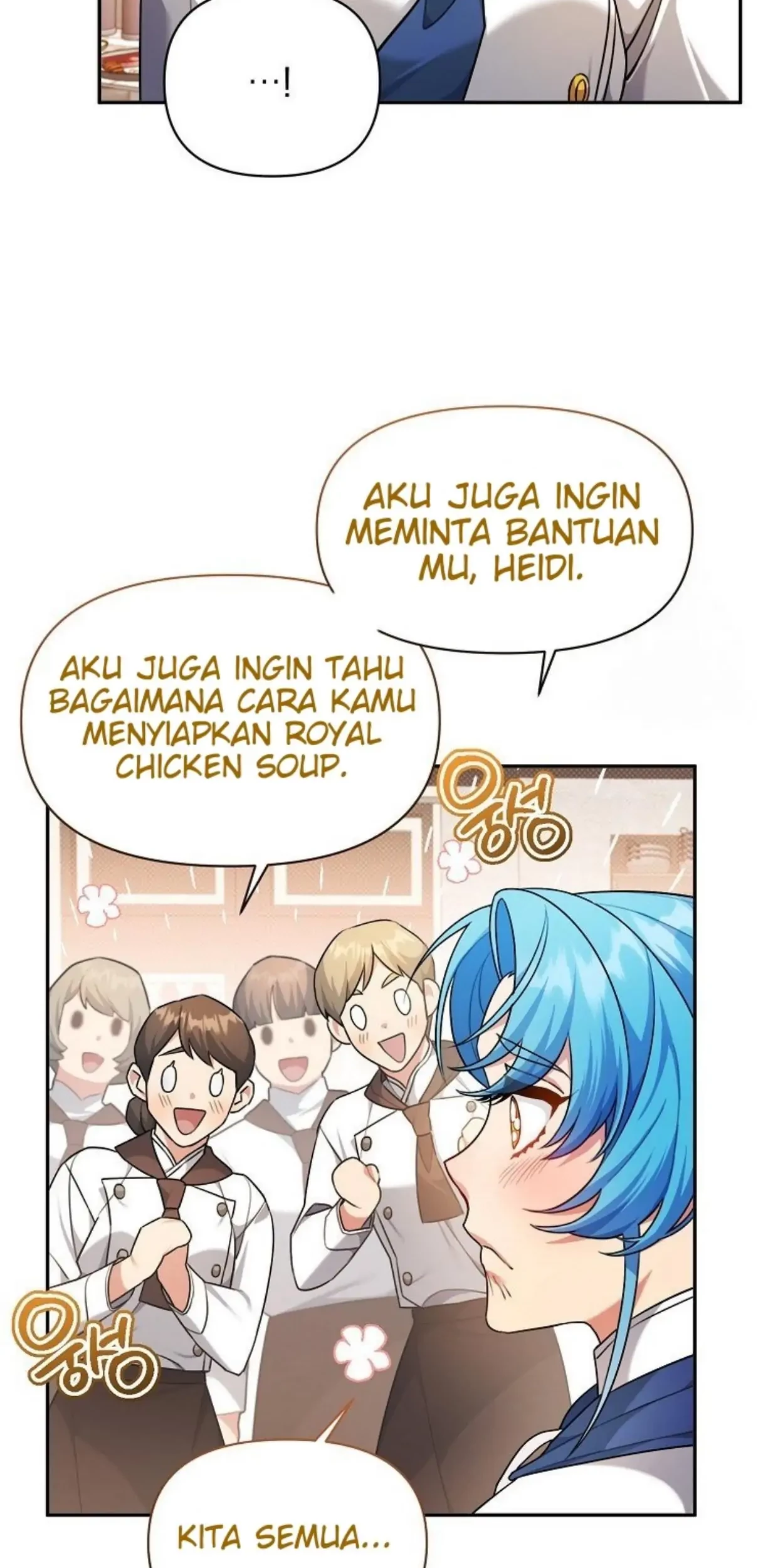 I'm a Villainess, but I'm Good at Cooking Chapter 8 - halaman 15