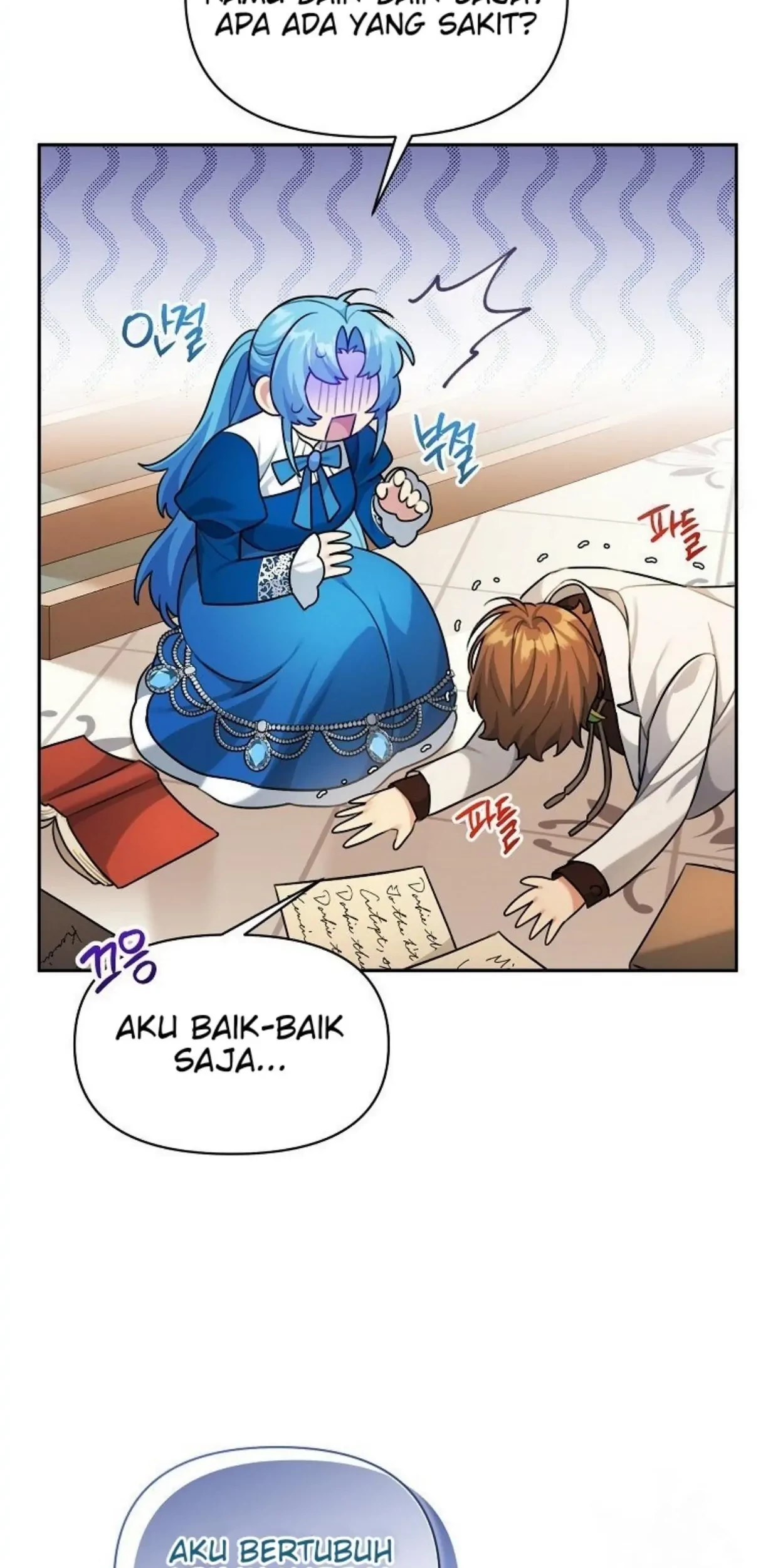 I'm a Villainess, but I'm Good at Cooking Chapter 8 - halaman 35