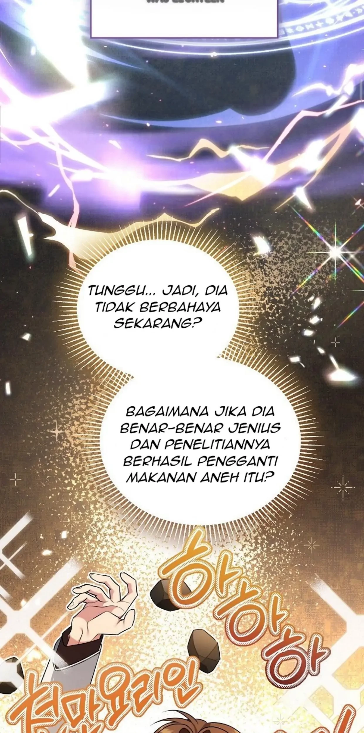 I'm a Villainess, but I'm Good at Cooking Chapter 8 - halaman 71