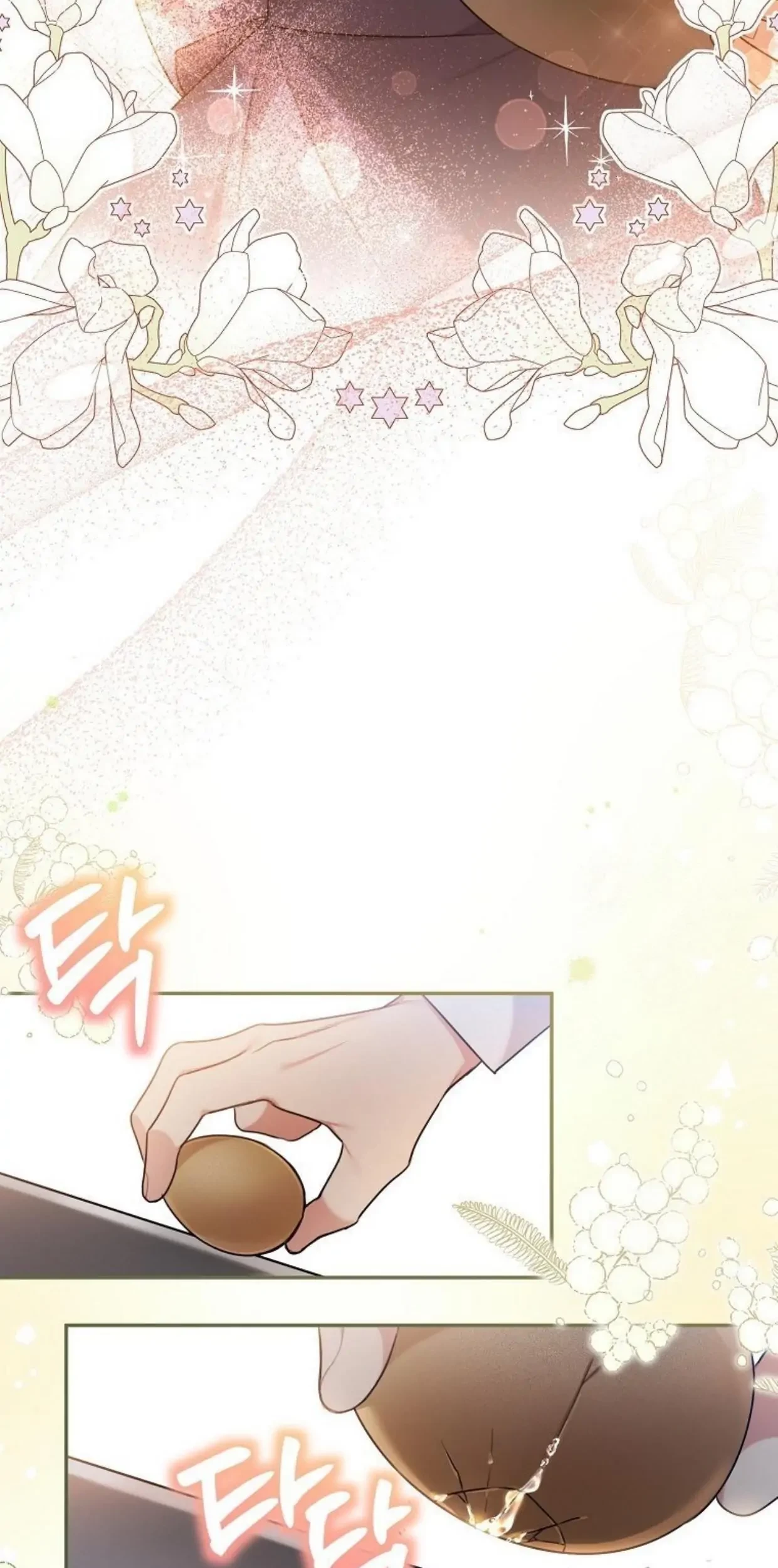 I'm a Villainess, but I'm Good at Cooking Chapter 8 - halaman 91