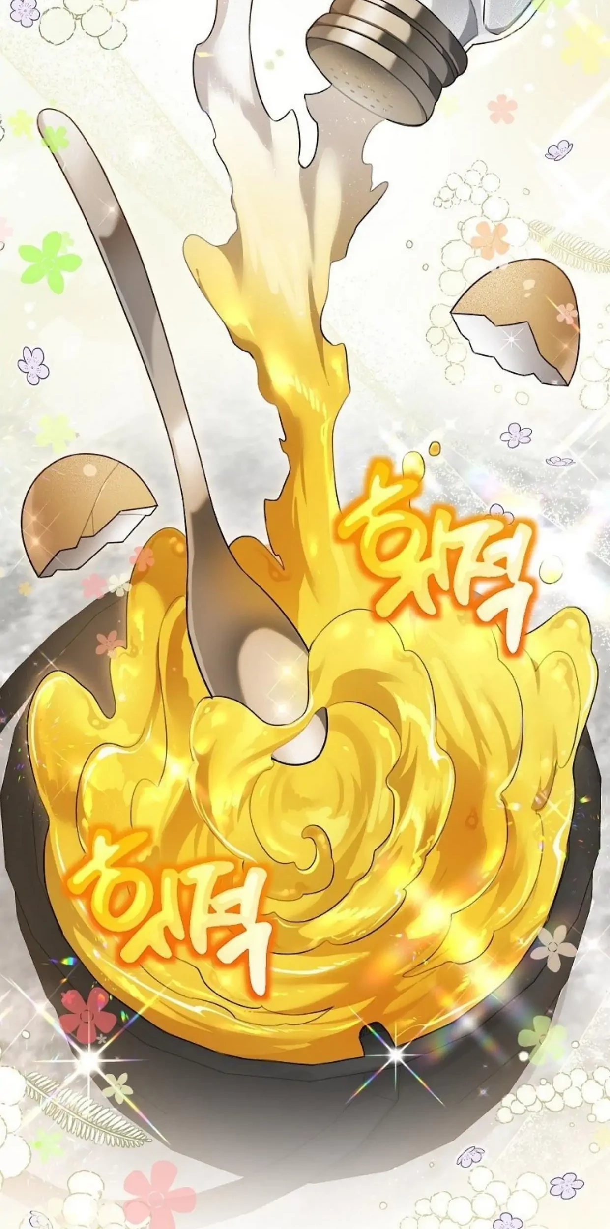 I'm a Villainess, but I'm Good at Cooking Chapter 8 - halaman 95