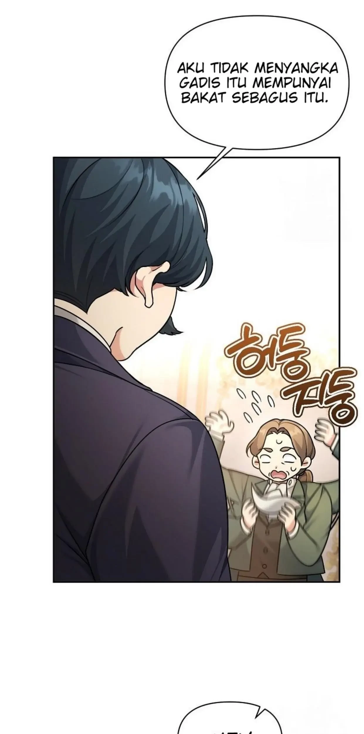 I'm a Villainess, but I'm Good at Cooking Chapter 9 - halaman 107