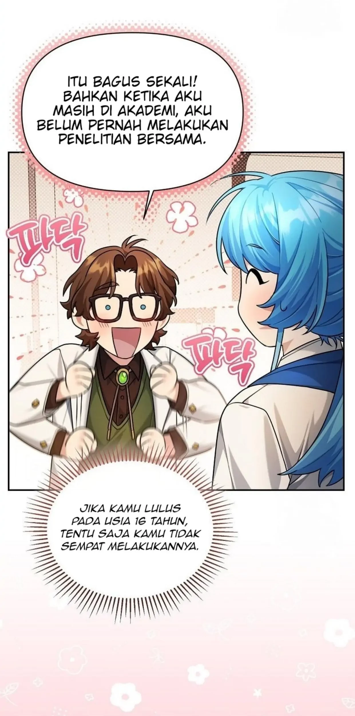 I'm a Villainess, but I'm Good at Cooking Chapter 9 - halaman 42